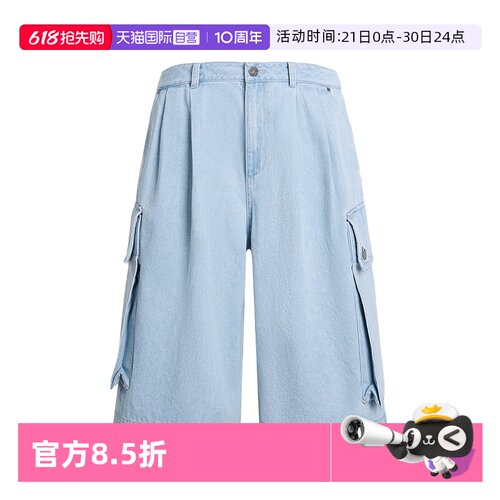顺丰包邮 正品保证 假一赔四 极速发货
