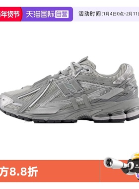 【自营】NEW BALANCE老爹鞋男鞋女鞋复古时尚运动鞋休闲鞋M1906AG