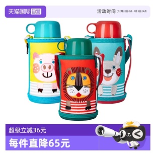 T06G小学生双盖吸管水杯子600ml TIGER虎牌儿童保温杯MBR 自营