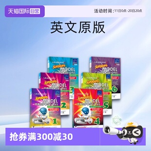 超赞英语范文训练练习册1 英文原版 SAP 新加坡英文教辅 小学生英语作文写作指导书 6年级 Compositions Model Superduper 自营