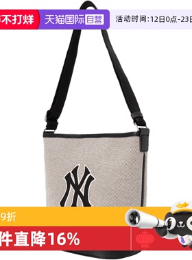 【自营】MLB单肩包男女包NY斜跨包腋下包手提包帆布托特水桶包