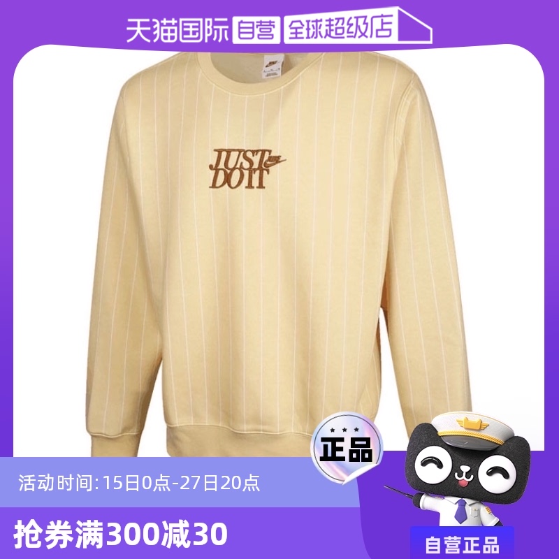HJ2158-234- L ӪͿ˶֯ñHJ2158-234946.2Ԫ3(315.4Ԫ/88VIP 95)