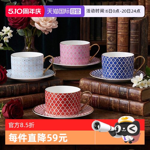 LOMONOSOV咖啡杯礼盒装情侣杯