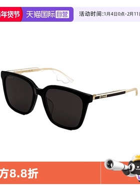 【自营】意大利GUCCI古驰防晒旅游太阳镜女墨镜男眼镜送礼物1121