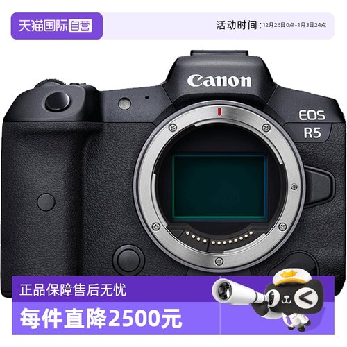 Canon/佳能全画幅8K无裁切
