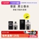 自营 Gucci古驰罪爱男士 香水EDT EDP木质50ml 90ml礼物男淡香