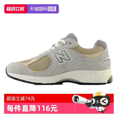 NB男女2002运动鞋复古休闲跑步