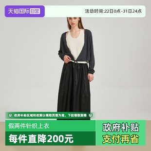 法式 Bari Petit 气质撞色假两件挂脖露肩针织上衣羊毛 自营