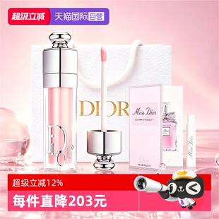 【自营】Dior/迪奥魅惑变色丰唇蜜001唇膏口红唇釉