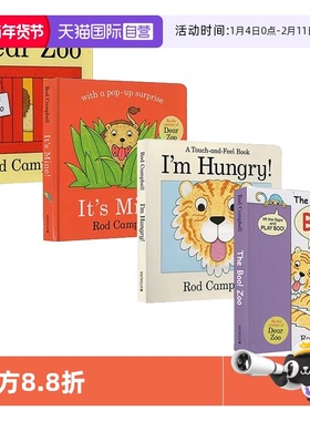 【自营】英文原版 I am Hungry/Dear Zoo/It's Mine/The Boo Zoo  纸板翻翻书4册 亲爱的动物园 Dear Zoo 同作者 Rod Campbell