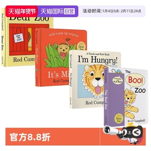 【自营】英文原版 I am Hungry/Dear Zoo/It's Mine/The Boo Zoo  纸板翻翻书4册 亲爱的动物园 Dear Zoo 同作者 Rod Campbell