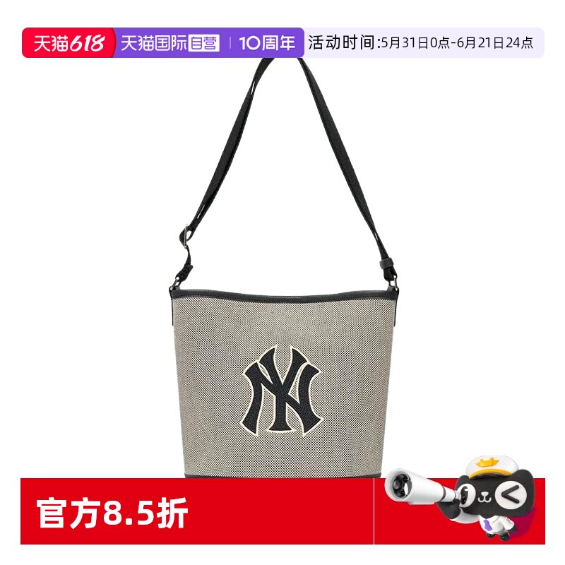 【自营】MLB男女水桶包帆布包手提包单肩包斜挎包3ABMS072N-50BKS