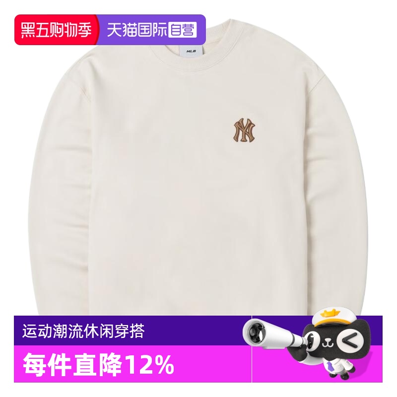 MLB运动休闲男女通用跑步