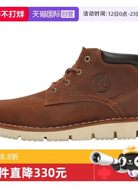【自营】Timberland添柏岚男子WESTMORE PTC RST运动休闲鞋A44QS