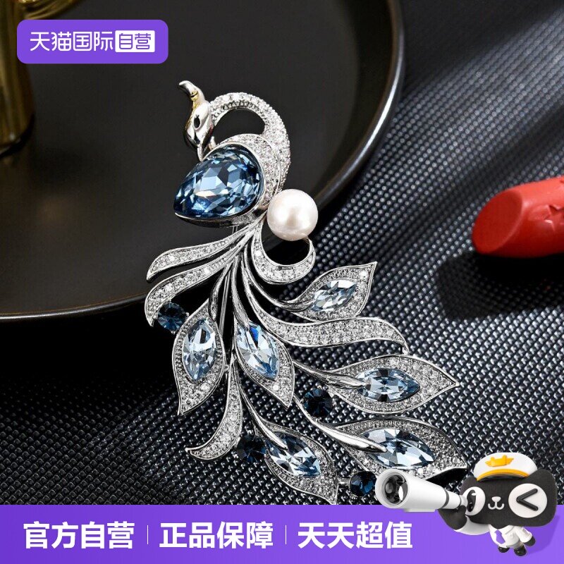 【自营】凤凰胸针高级感轻奢高端精致时尚女款配饰设计感小众结婚图片