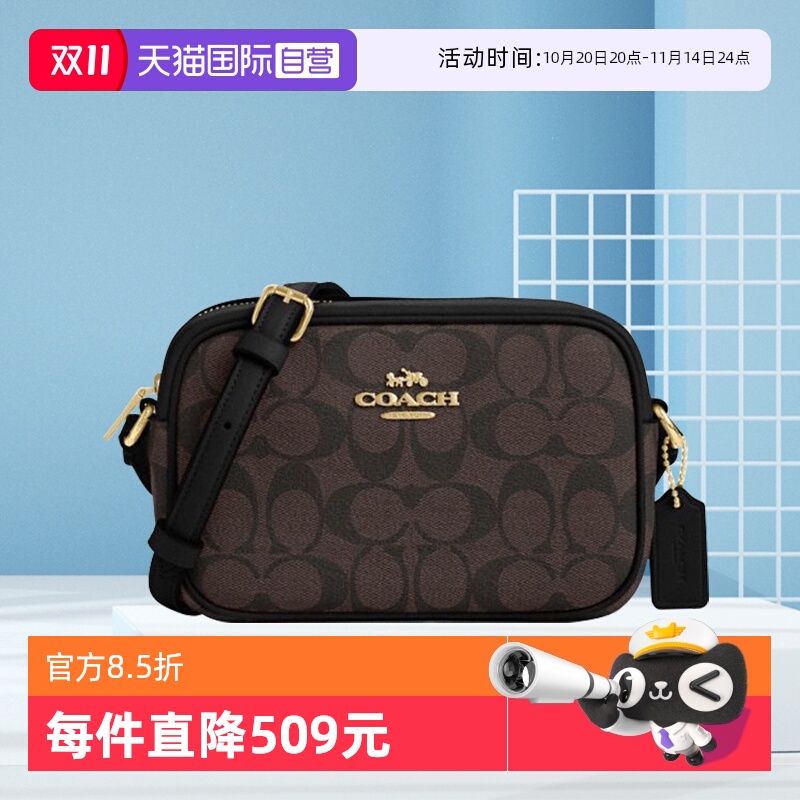 COACH/蔻驰女士相机包单肩小方包