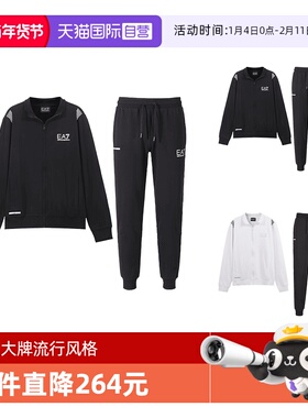 【自营】阿玛尼EA7 男士卫衣运动裤卫裤运动套装 3DPV55 PJLIZ