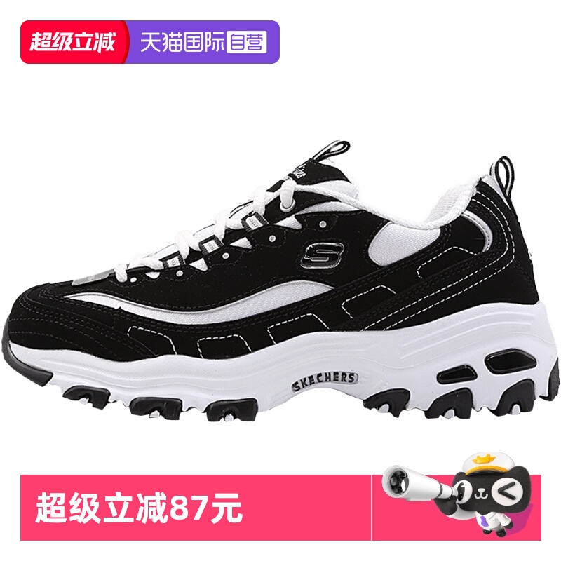【自营】Skechers斯凯奇女鞋厚底老爹鞋复古熊猫鞋休闲鞋66666179