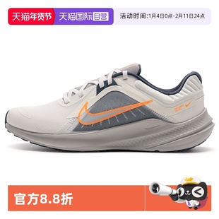 【自营】Nike耐克跑步鞋男鞋新款时尚休闲鞋训练透气运动鞋DD0204