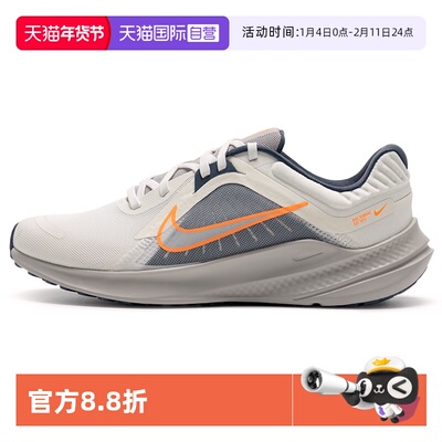 【自营】Nike耐克跑步鞋男鞋新款时尚休闲鞋训练透气运动鞋DD0204