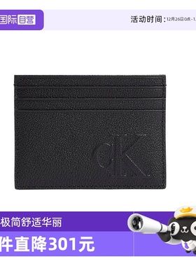 【自营】Calvin Klein/凯文克莱ck 男士牛皮卡包卡夹 LV04G1024G