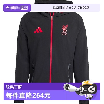 【自营】adidas阿迪达斯男子LFC C VT J梭织运动外套JZ5556休闲