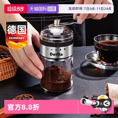 德国Derlla手动磨豆机陶瓷磨芯