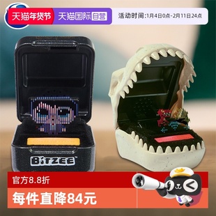 【自营】bitzee比斯精灵宠物机侏罗纪哈利波特儿童电子宠物游戏机