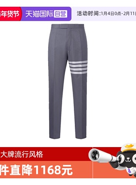 【自营】Thom Browne汤姆·布朗 男士棉质休闲长裤 MTC001H 07890