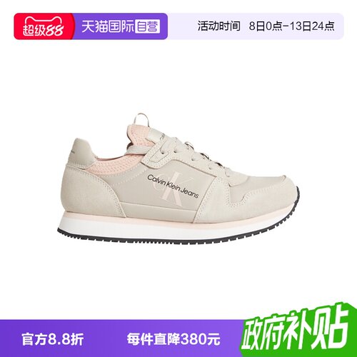 凯文克莱女士休闲运动鞋