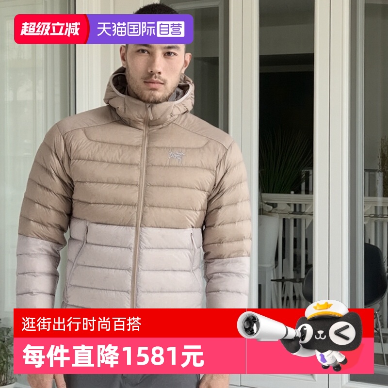 【自营】ARC‘TERYX/始祖鸟男士拼色连帽羽绒服X000007313