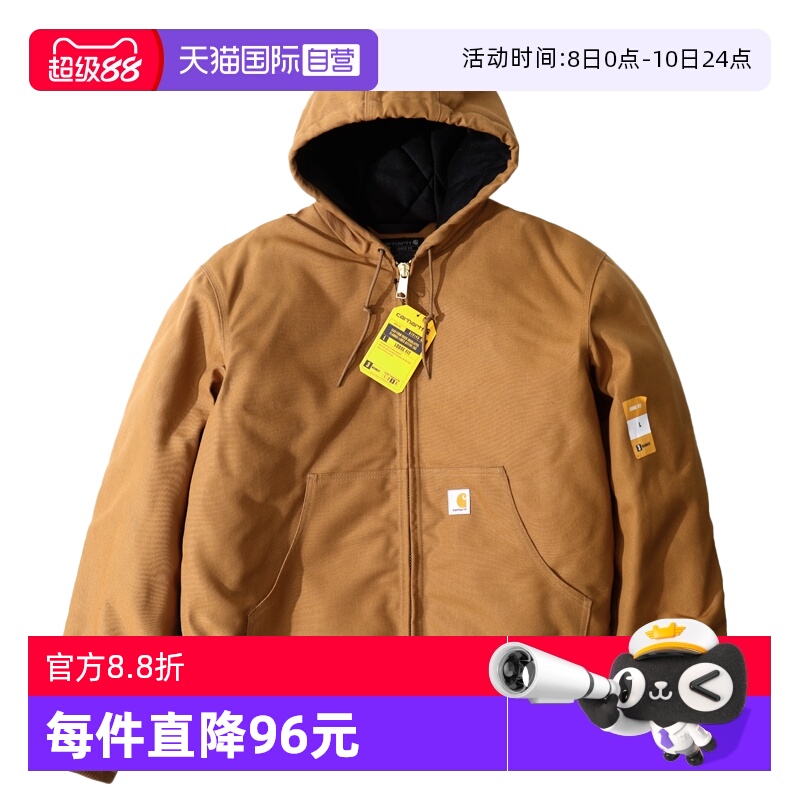 carhartt棉衣冬季连帽