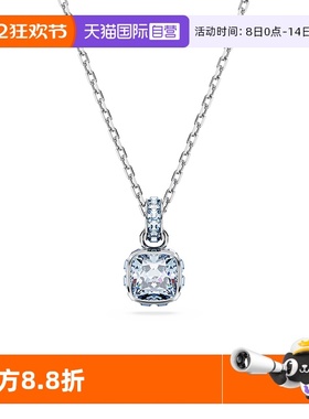 【自营】Swarovski/施华洛世奇生日石项链生辰石吊坠锁骨链饰品