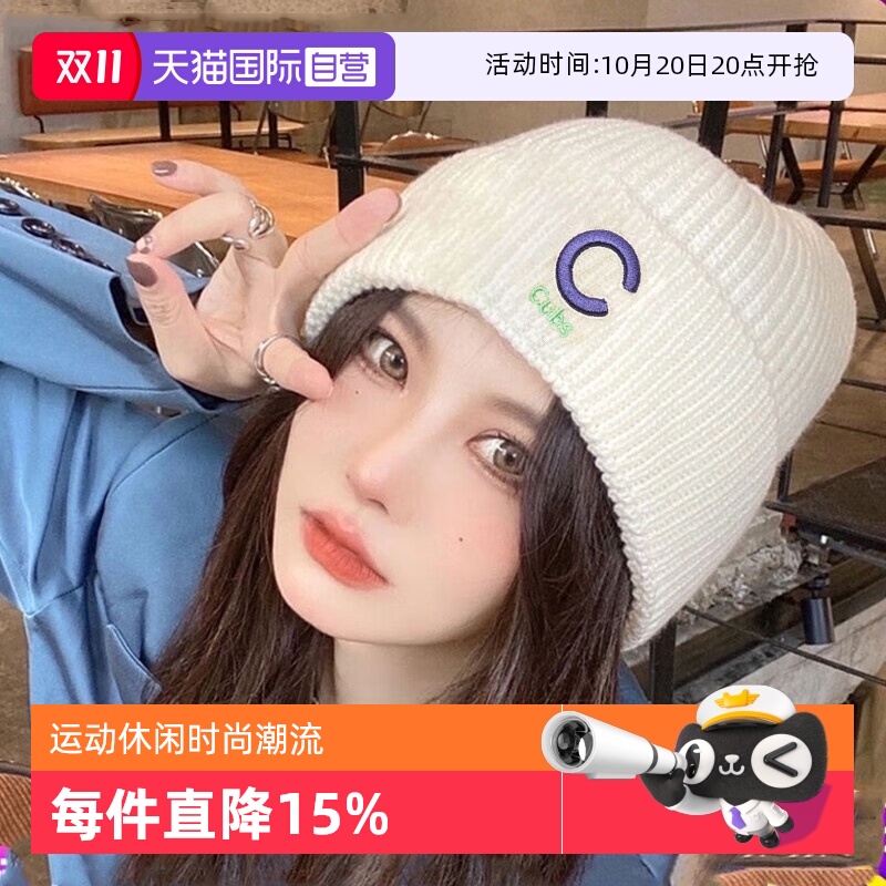 【自营】MLB绒线帽秋季新款帽子运动休闲帽透气保暖帽时尚毛线帽