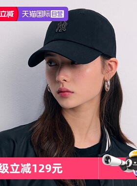 【自营】MLB鸭舌帽男女款新款户外运动帽时尚休闲棒球帽3ACPB074N