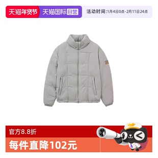 【自营】SATUR ARCHIVE2025秋冬新款保暖抗寒休闲百搭短款羽绒服