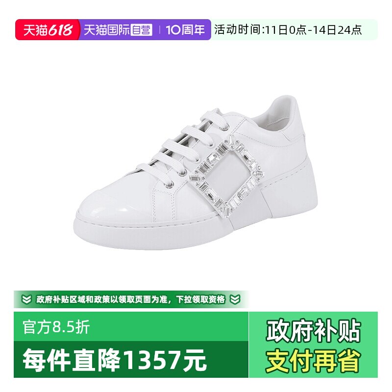 RogerVivier休闲鞋小白鞋