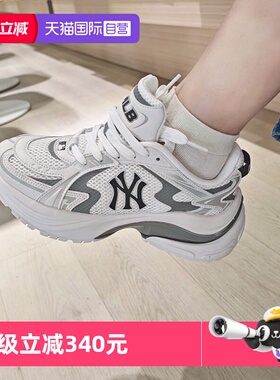 【自营】MLB休闲鞋男女童鞋新款厚底老爹鞋缓震休闲鞋3ARNSPL4N