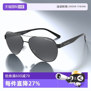 太阳眼镜2034 自营 ARMANI阿玛尼墨镜男士 开车双梁金属飞行员款