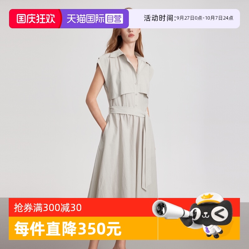 ELLE法式polo领连衣裙女