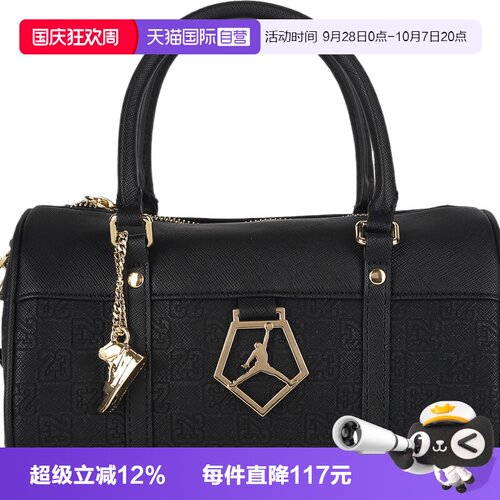 【自营】NIKE耐克男女运动休闲单肩包斜挎包JD2633004AD-001