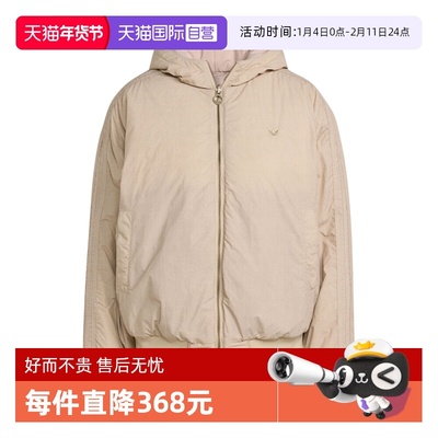 【自营】adidas阿迪达斯三叶草女子运动休闲连帽棉服外套KC8421