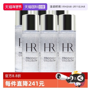 【自营】HR/赫莲娜小露珠饱满水精华水30ml*6至美琉光恒采精萃露