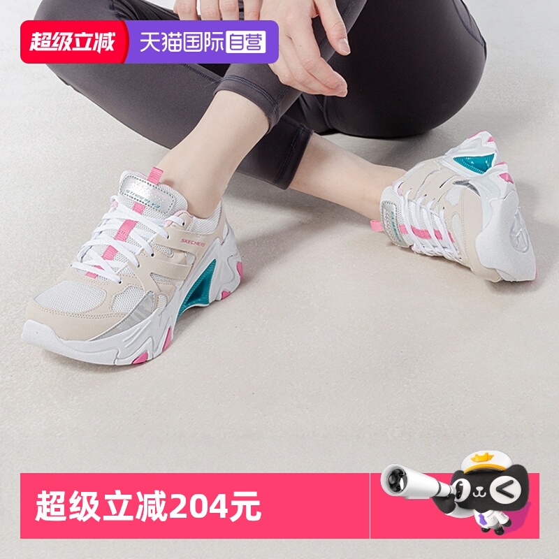 斯凯奇厚底鞋女鞋老爹鞋