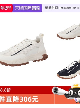 【自营】阿玛尼 AX 男士网眼系带厚底休闲运动鞋 XUX194 XV793