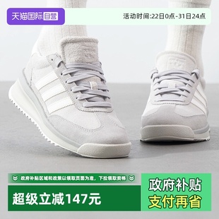 新款 休闲鞋 Adidas阿迪达斯男女鞋 RTN运动鞋 JH5090 自营