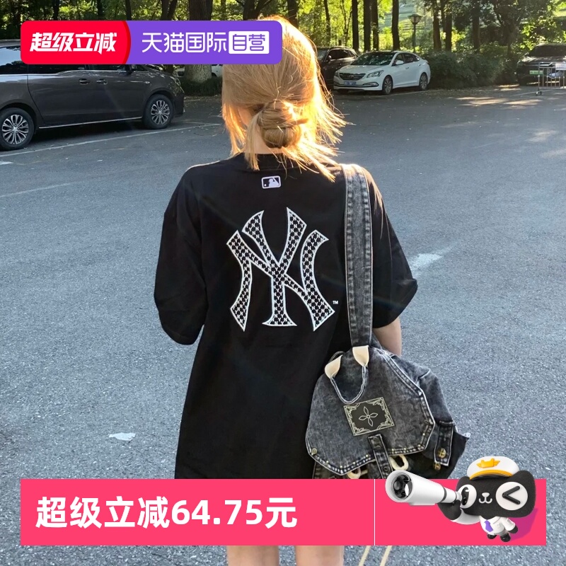 【自营】MLB新款男装女装简约短袖户外休闲舒适运动T恤3ATSM7053