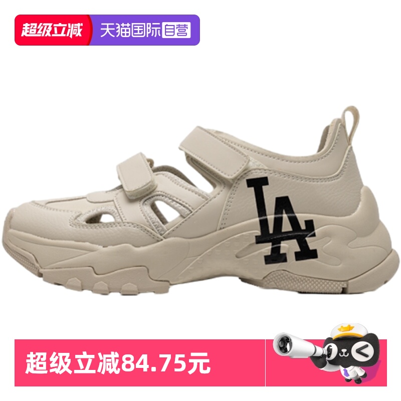 【自营】MLB休闲凉鞋男女新款运动拖鞋涉水沙滩鞋运动鞋3ASDCH143