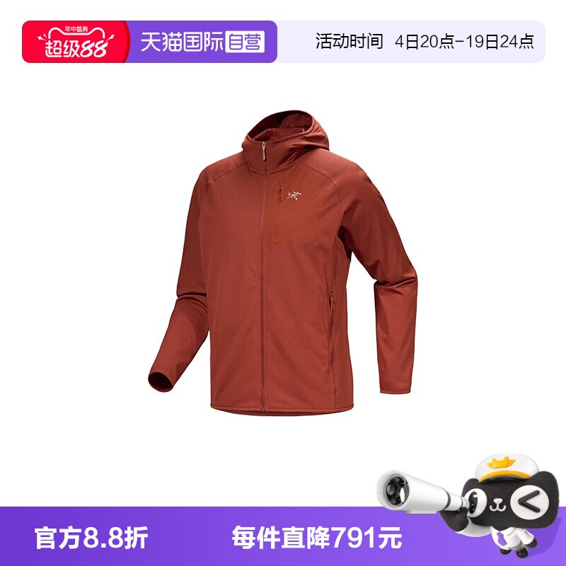 【自营】ARC‘TERYX/始祖鸟男士连帽抓绒外套X000007743休闲