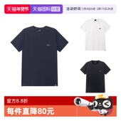 打底衫 内衣T恤春季 Boss男士 black系列棉质圆领短袖 自营 Hugo